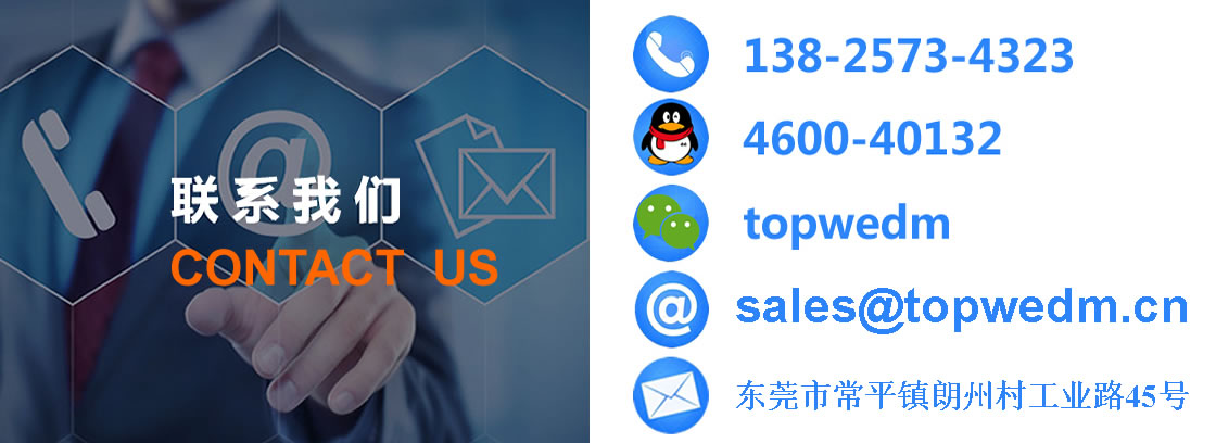 聯系我們.jpg 聯系我們.jpg